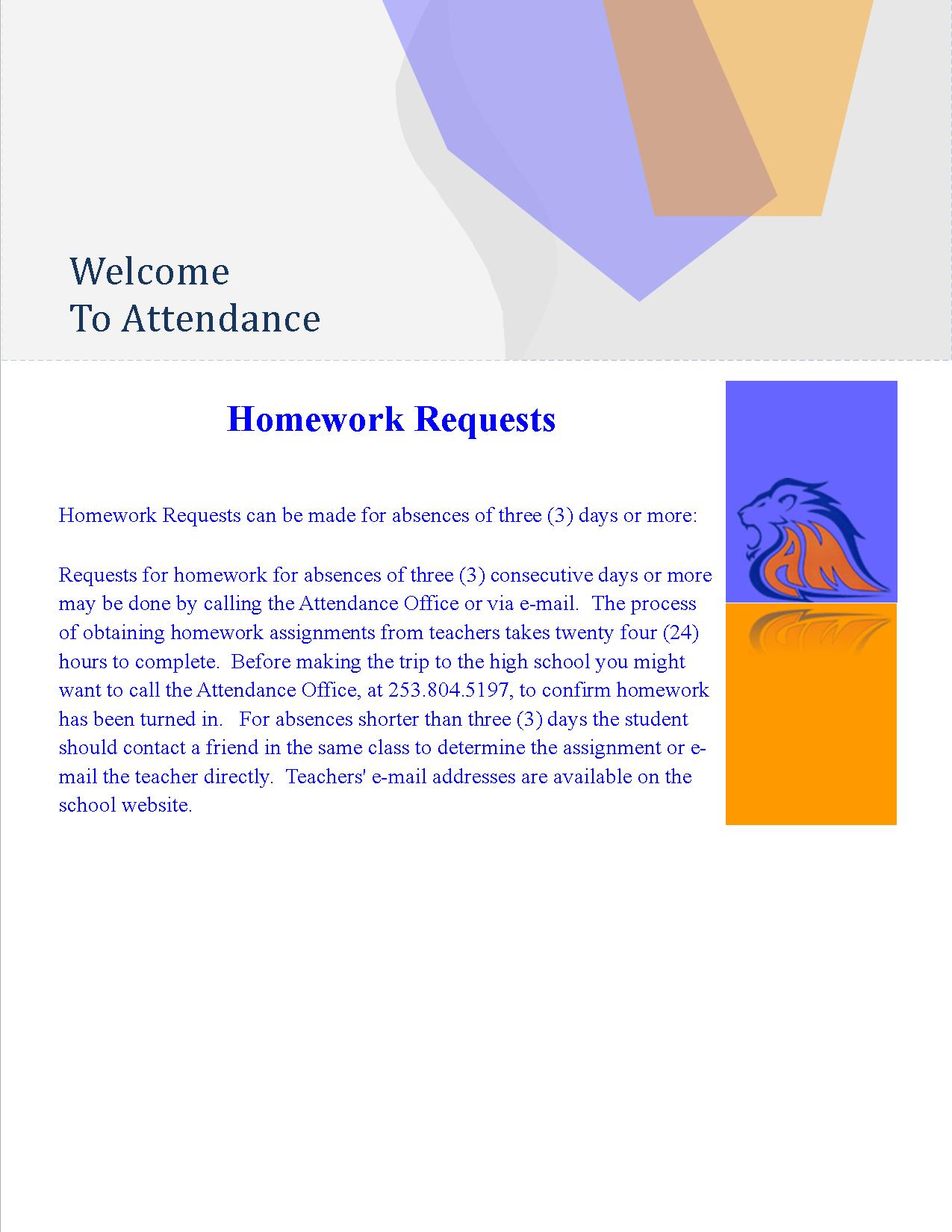 HomeworkRequest 